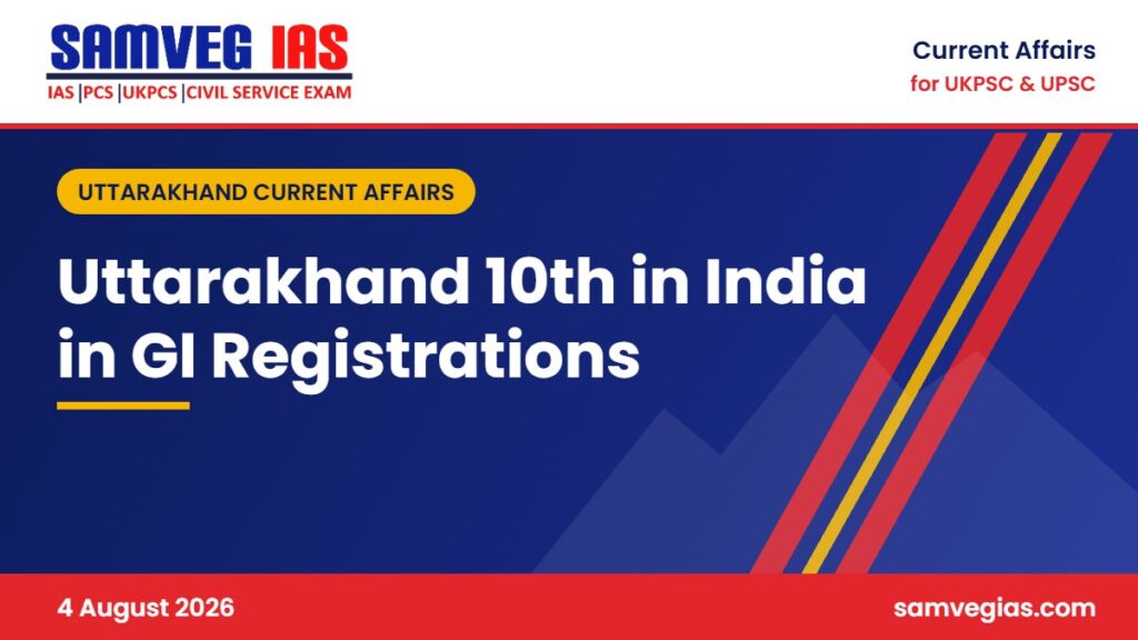 Uttarakhand Ranks 10th in India in GI Registrations With 29 Products