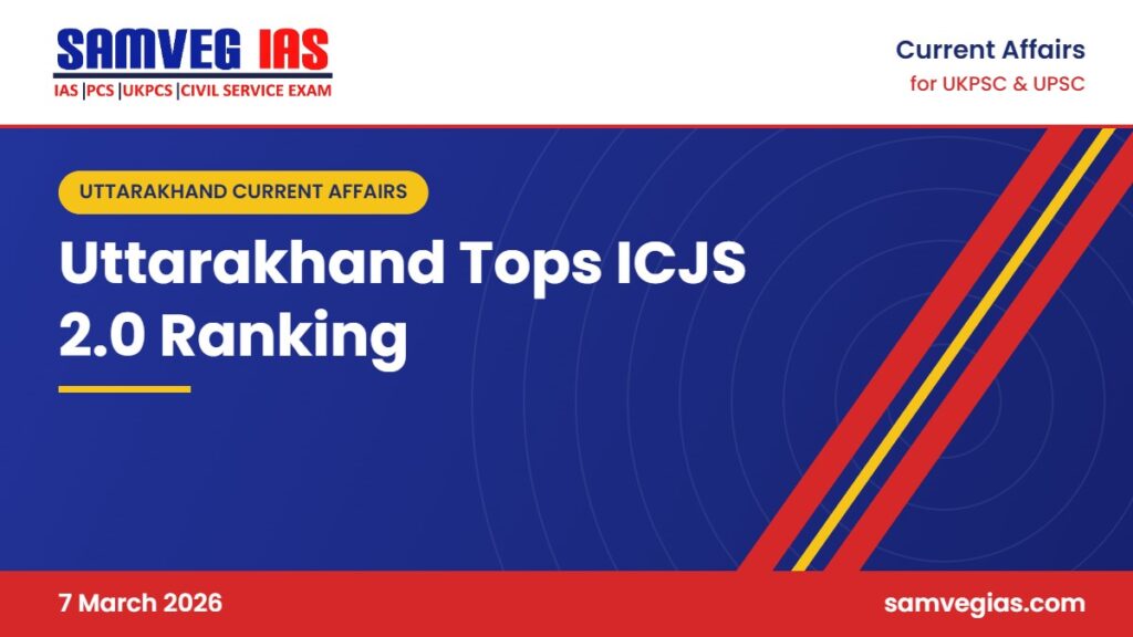 Uttarakhand Tops ICJS 2.0 Ranking with 93.46 Score on NCRB Dashboard
