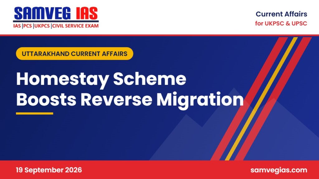 Uttarakhand Homestay Scheme Drives Rural Tourism and Reverse Migration