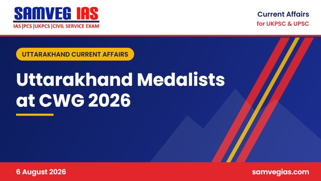 Uttarakhand Medalists at CWG 2026: Unnati Sharma and Shubham Juyal Win Medals in Glasgow