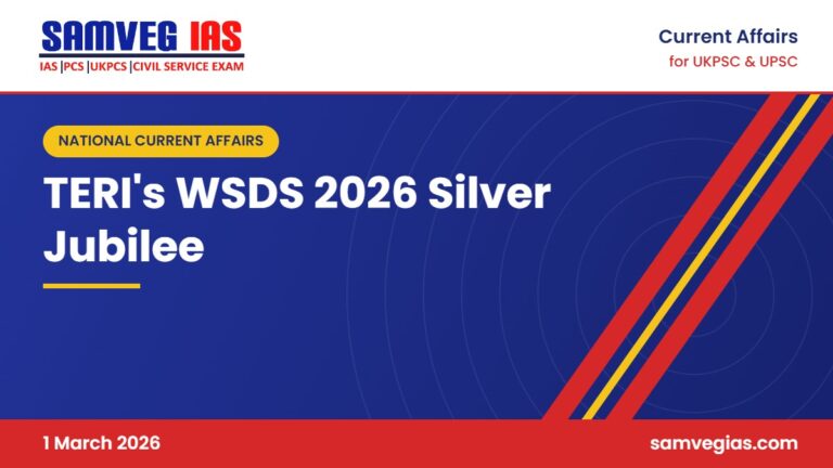 WSDS 2026 silver jubilee summit by TERI in New Delhi