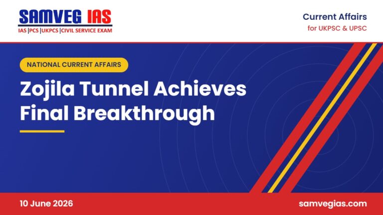 Zojila Tunnel breakthrough on the Srinagar–Leh highway